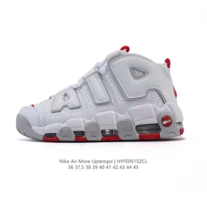 Nike Air More Uptempo '96 Men's Basketball Shoes with Visible Air Cushioning