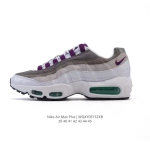 Nike Air Max Plus Men's Casual Running Shoes with Air Cushion