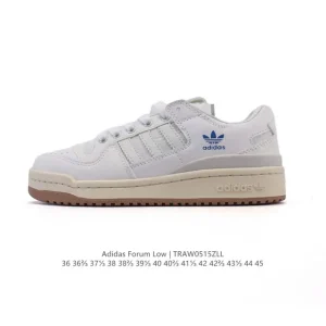 Adidas Forum Low 2025 Snake Year Limited Edition Men's Basketball Sneakers