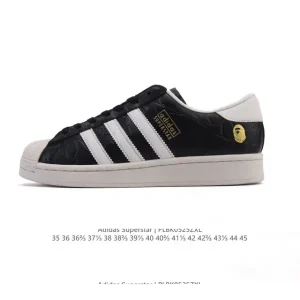 Adidas Superstar 2025 Snake Year Edition Classic Shell Toe Shoes