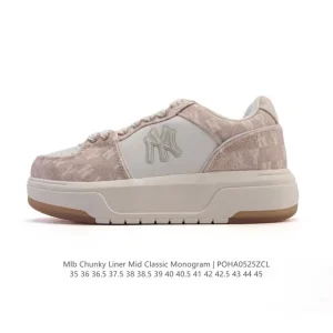 MLB Chunky Liner Mid Retro Street Style Sneakers with Reflective Details