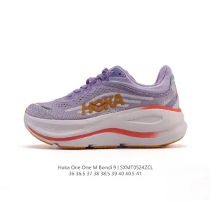 HOKA Bondi 9 Women's Running Shoes - Cushioned Lightweight Durable