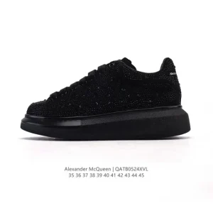 Alexander McQueen Oversized Sneaker Smooth Leather Thick Sole Glow Tail