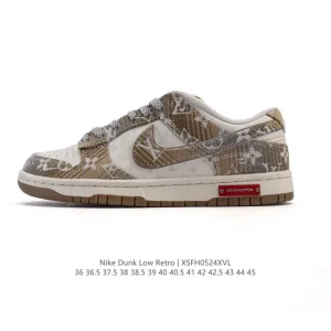 Nike Dunk Low Retro Louis Vuitton Collaboration Vintage Basketball Sneaker