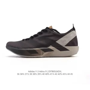Adidas Adizero Adios 9 Running Shoes for Men and Women