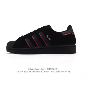 Adidas Superstar 2025 Snake Year Edition Classic Shell Toe Shoes