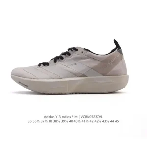 Adidas Adizero Adios 9 Running Shoes for Men and Women