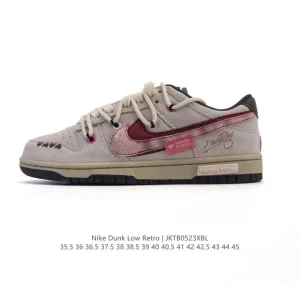 Nike SB Dunk Low SP Vintage Skateboarding Shoes with Double Laces