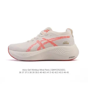 ASICS Nimbus Mirai Paris Japan Olympic Running Shoes