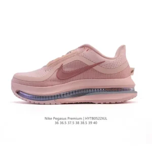 Nike Pegasus Premium Running Shoe with ZoomX ReactX and Airscape Technology