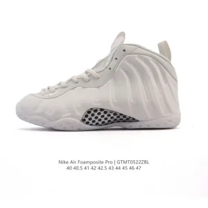 Nike Air Foamposite One Men's Basketball Shoes