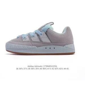Adidas Adimatic Skateboarding Shoes for Men and Women