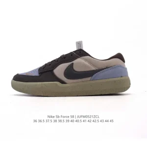 Nike SB Force 58 Skateboarding Shoes with Cupsole and Ventilation