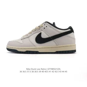 Nike Dunk Low Retro Classic Basketball Sneakers with Leather Upper