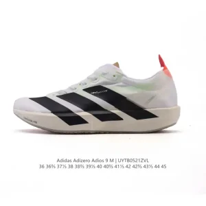 Adidas Adizero Adios 9 Running Shoes for Men and Women