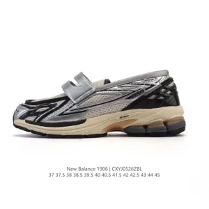 New Balance 1906L Loafer Slip-On Sneaker with Cushioning