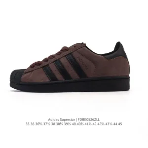 Adidas Superstar 2025 Snake Year Edition Classic Shell Toe Sneakers