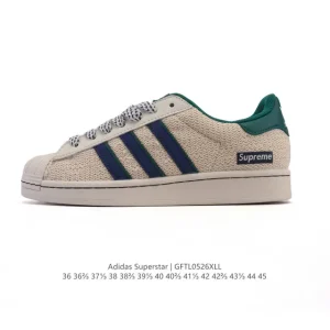 Adidas Superstar 2025 Snake Year Edition Classic Shell Toe Shoes