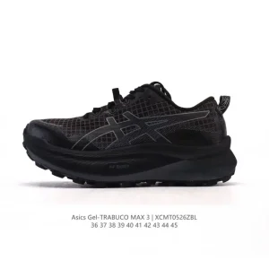 Asics Gel-Trabuco Max 3 Men's Trail Running Shoes for Outdoor Adventure