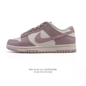 Nike Dunk Low Retro Vintage Basketball Skateboard Shoes
