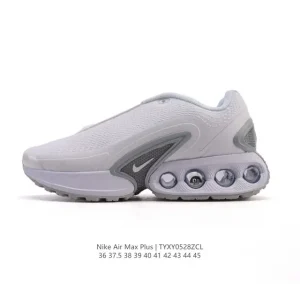 Nike Air Max Dn Running Shoes with Pod-Shaped Air Unit