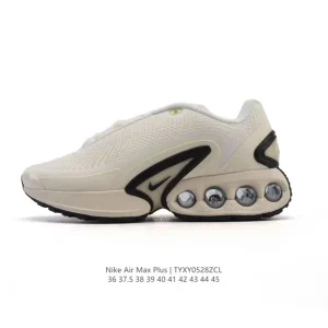 Nike Air Max Dn Running Shoes with Bean Pod Air Cushion