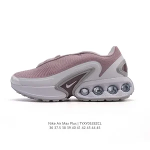 Nike Air Max Dn Running Shoes with Pod-Shaped Air Unit