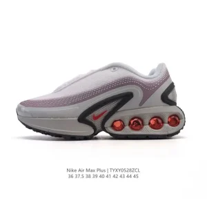 Nike Air Max Dn Running Shoes with Bean Pod Air Max Cushioning