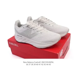 New Balance RC Elite Carbon Plate Marathon Racing Shoes