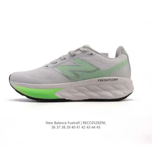 New Balance RC Elite Carbon Plate Marathon Racing Shoes