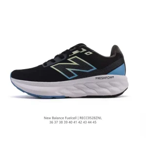 New Balance RC Elite Carbon Plate Marathon Racing Shoes