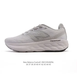 New Balance RC Elite Carbon Plate Marathon Racing Shoes