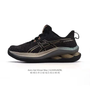 ASICS Gel-Kinsei Max Men's Running Shoes for Daily Comfort