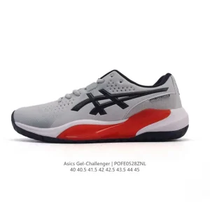 ASICS Gel-Challenge 14 Men's White Tennis Shoes for Court Performance