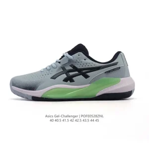 ASICS Gel-Challenge 14 Men's Tennis Shoes White Comfortable Stable