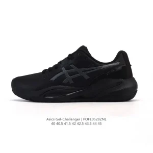 ASICS Gel-Challenger 14 Men's Tennis Shoes White Stability Comfort