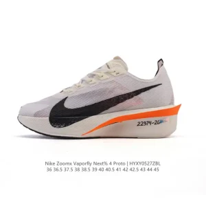 Nike Zoomx Vaporfly Next% 4 Proto Limited Edition Racing Shoe