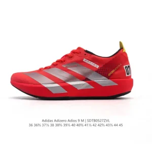 Adidas Adizero Adios 9 Running Shoes for Men and Women