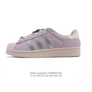 Adidas Superstar 2025 Snake Year Classic Shell Toe Sneakers