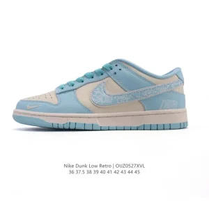 Nike Dunk Low Retro Vintage Basketball Skateboarding Shoes