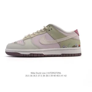 Nike Dunk Low Retro Vintage Basketball Sneakers for Men and Women