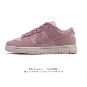 Nike Dunk Low Retro Vintage Basketball Shoes for Men and Women