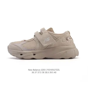 New Balance 2203 Mary Jane Sneakers for Women