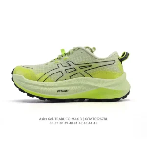 ASICS Gel-Trabuco Max 3 Men's Trail Running Shoes