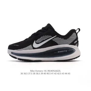 Nike Vomero 18 Running Shoes with Dual Foam Cushioning