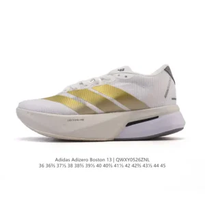 Adidas Adizero Boston 13 Marathon Running Shoes for Men and Women