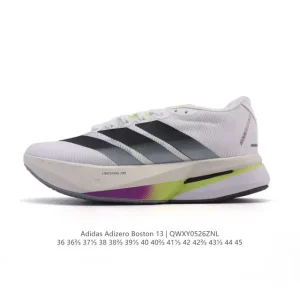 Adidas Adizero Boston 13 Marathon Running Shoes for Men and Women