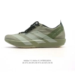 Adidas Adizero Adios 9 Men's Women's Running Shoes