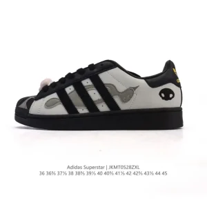 Adidas Superstar 2025 Snake Year Edition Classic Shell Toe Sneakers