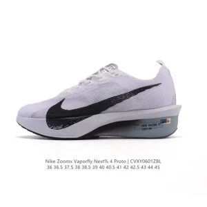 Nike Zoomx Vaporfly Next% 4 Proto Limited Edition Racing Shoe